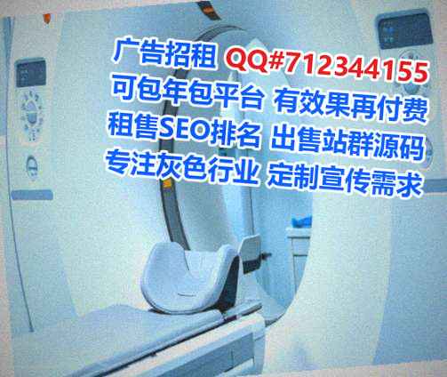 甘南卵源物业有限公司